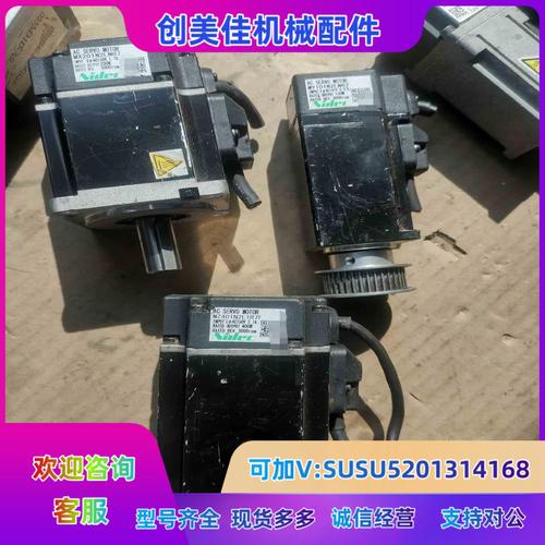 無(wú)錫伺服電機(jī)生產(chǎn)廠家，無(wú)錫伺服電機(jī)維修品牌店